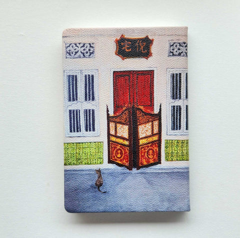 Pintu Pagar Cat, the Singapore Collection, A5 Hardcover Diary, Lined